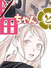 时代影视热度榜第三名作品缩略图